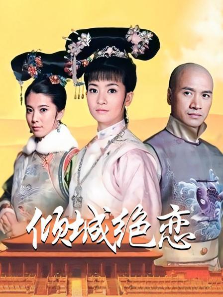 杪夏 &#8211; 黑丝 [87P 1V/670MB]